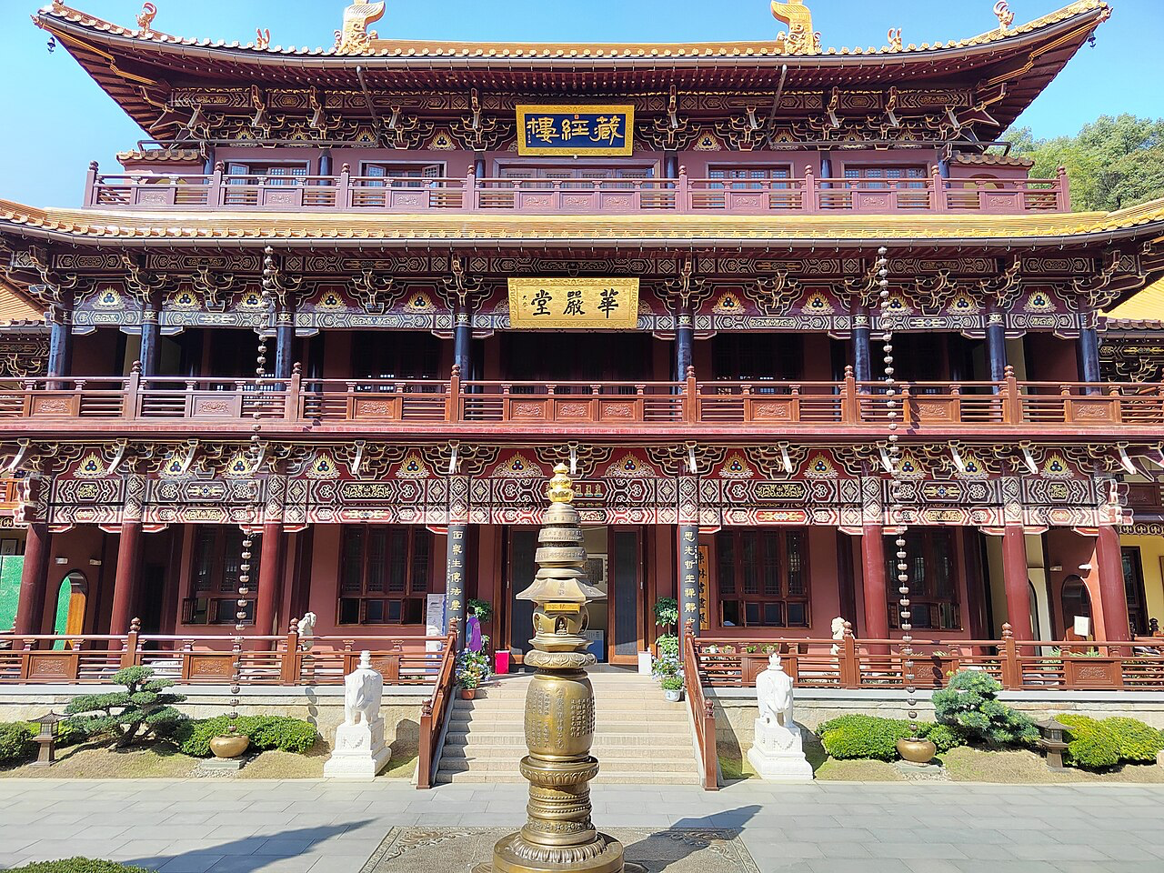 Donglin Temple at Mount Lu in Jiangxi