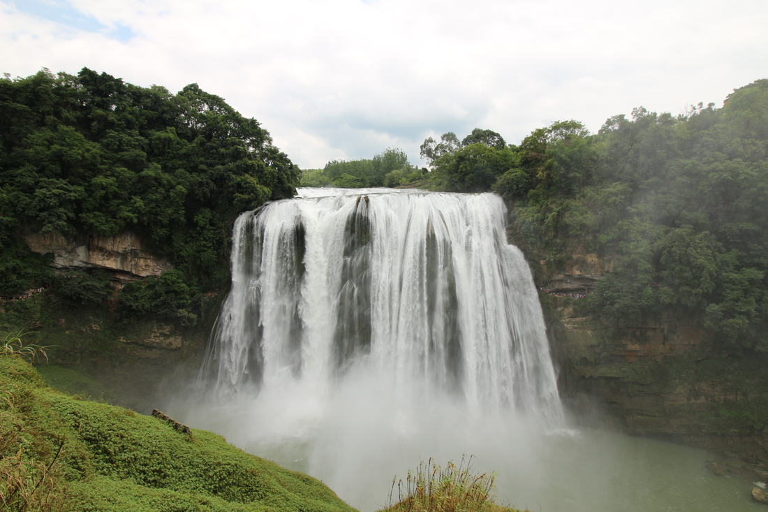 Huangguoshu Waterfall