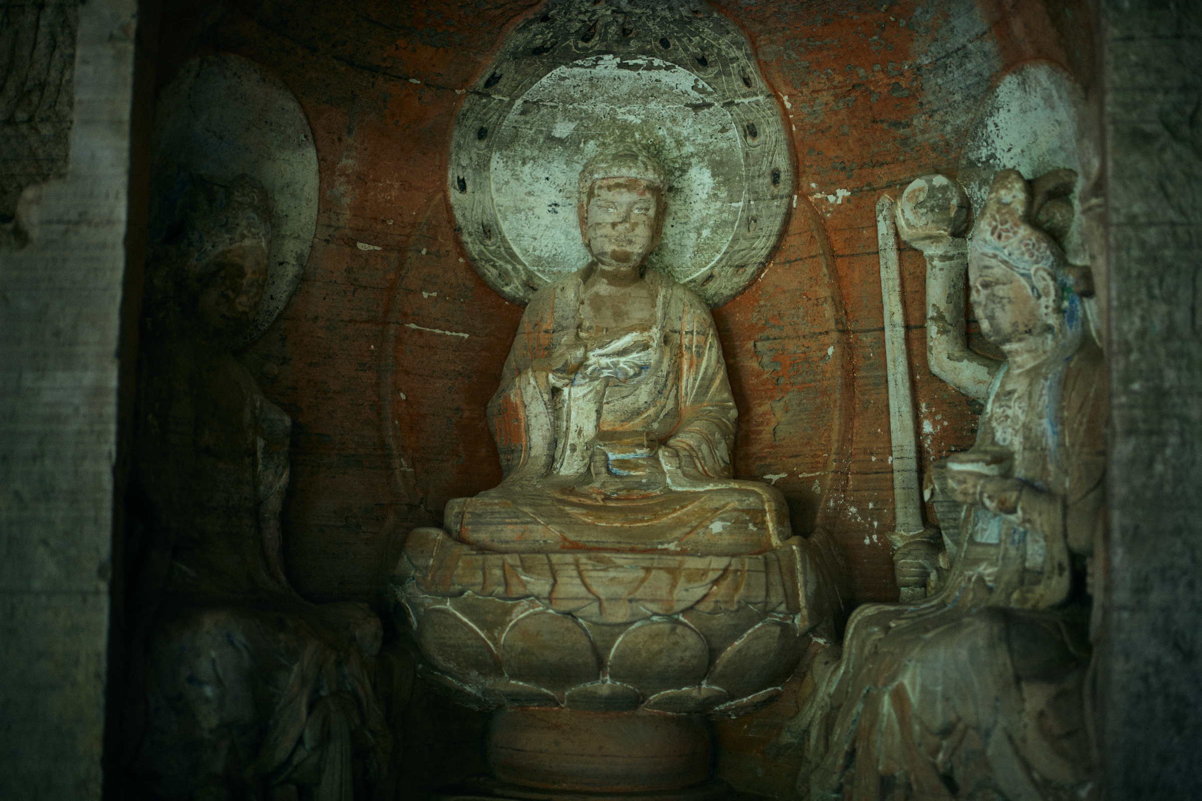Dazu Rock Carvings · Beishan