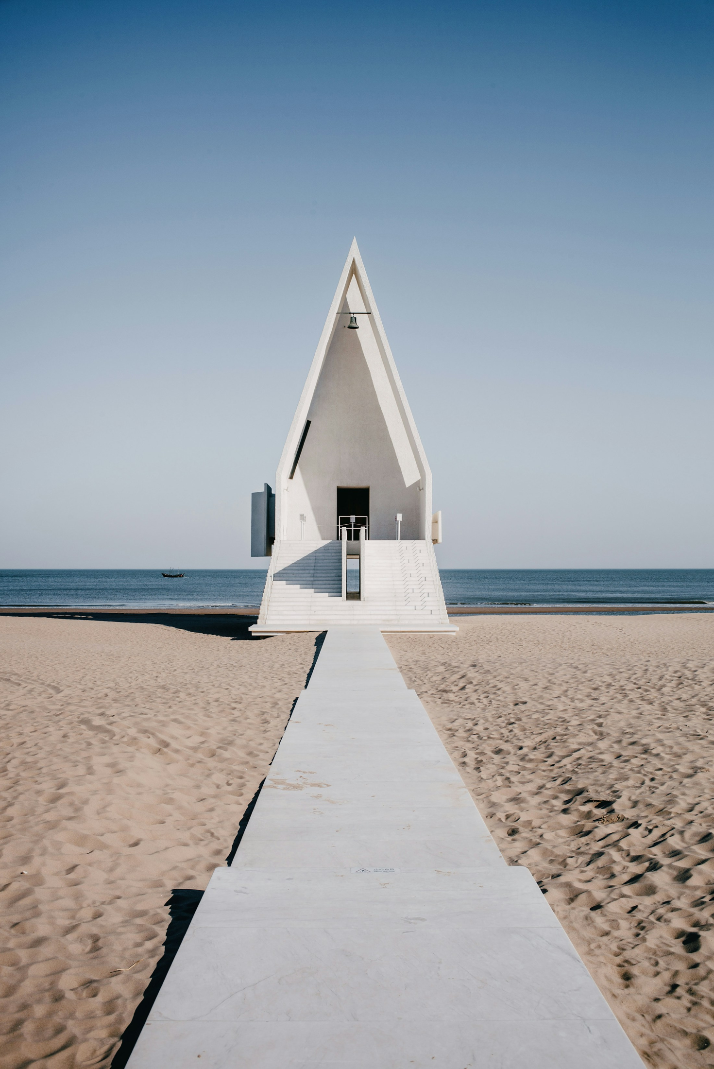 Aranya Chapel