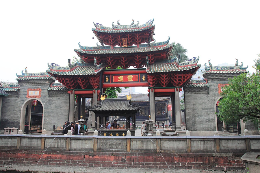 Foshan Ancestral Temple