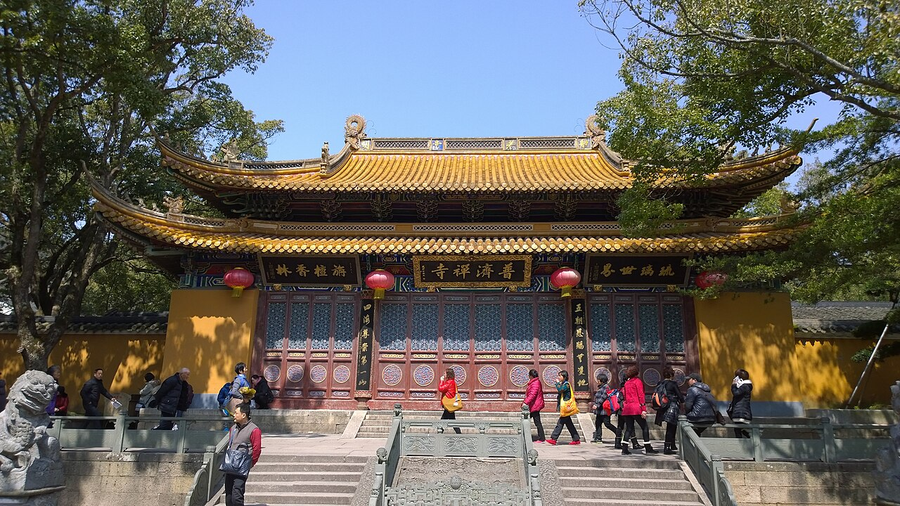 Puji Temple, Putuo Shan
