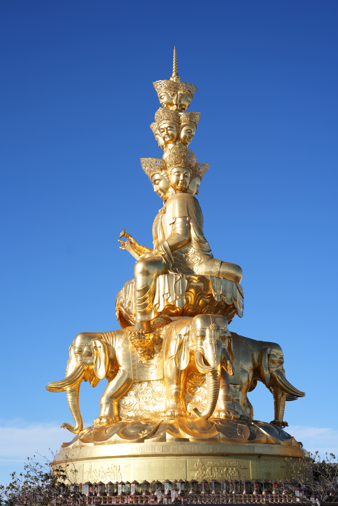 Samantabhadra at Mount Emei’s Golden Summit