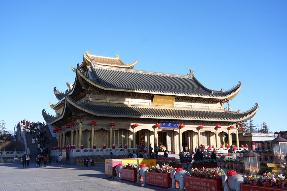 The golden temple hall at Mount Emei’s summit