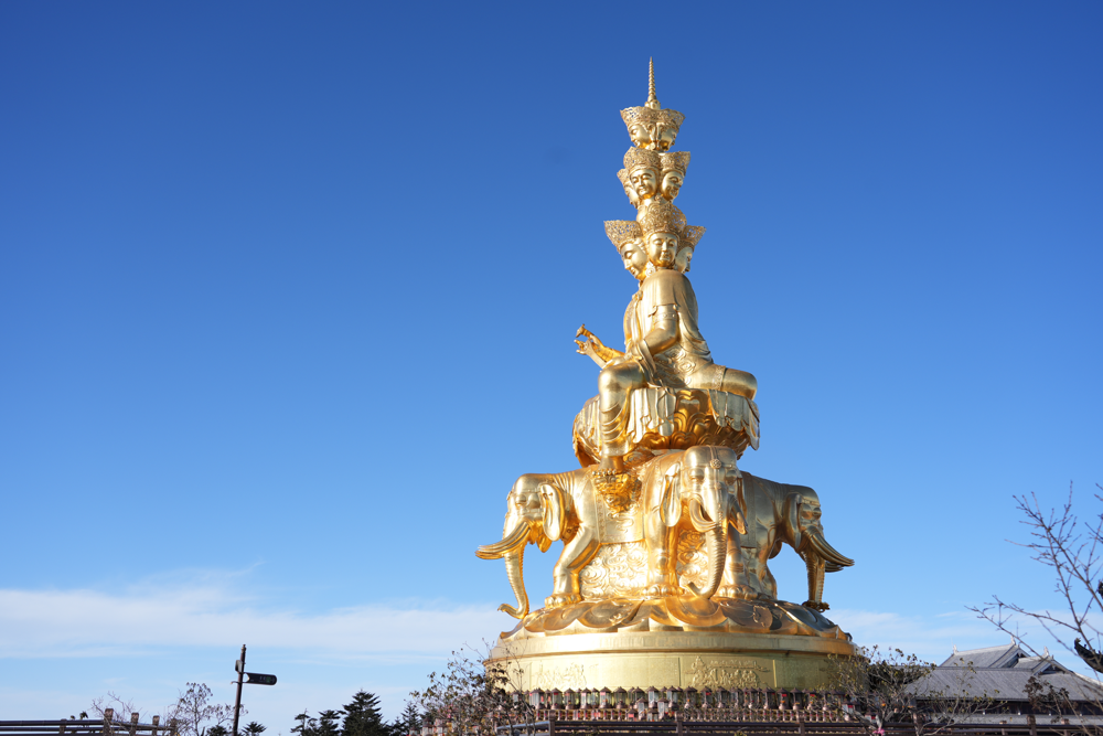 Samantabhadra at Mount Emei’s Golden Summit