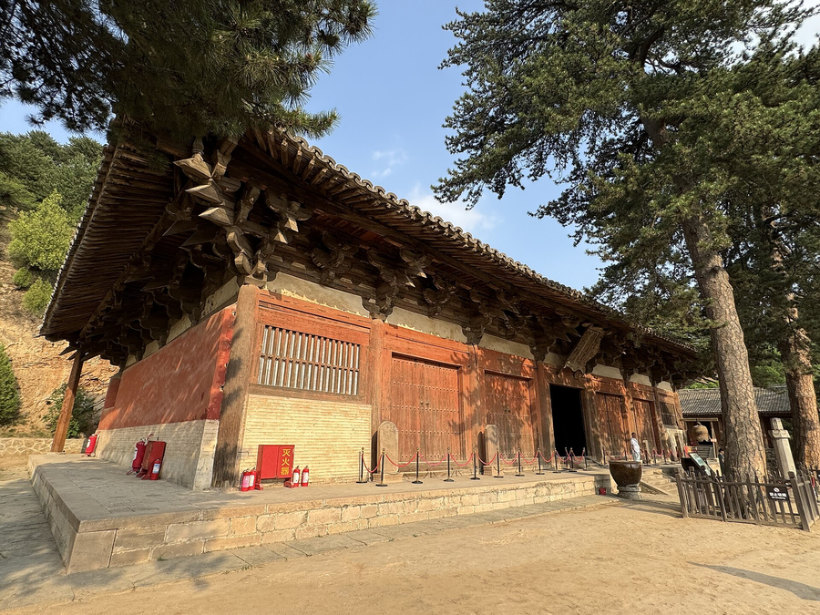 Foguang Temple