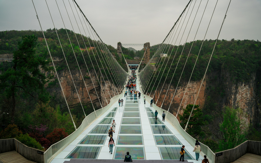 Zhangjiajie Glass Bridge