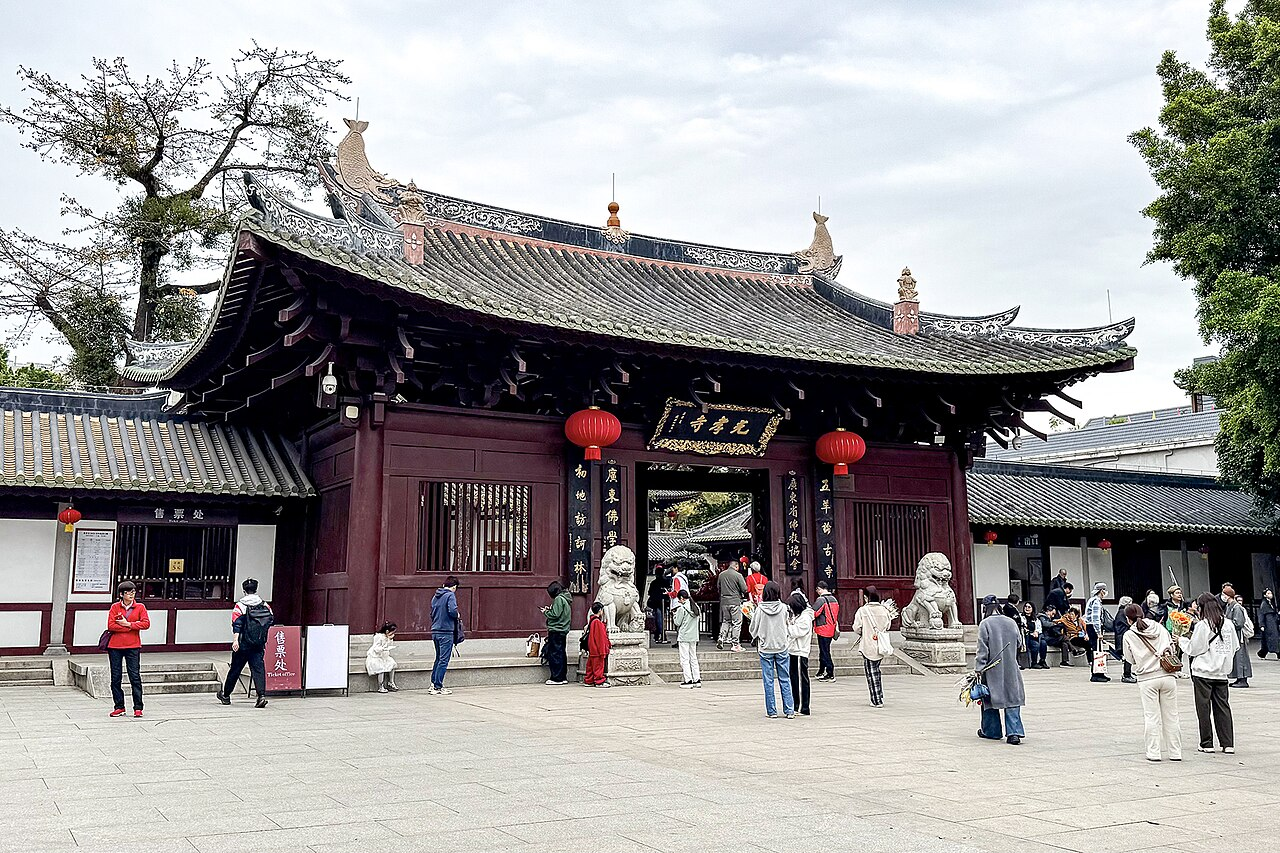 Guangxiao Temple