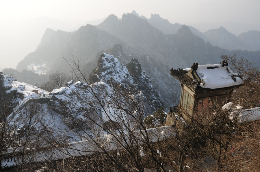 Wudang Mountains