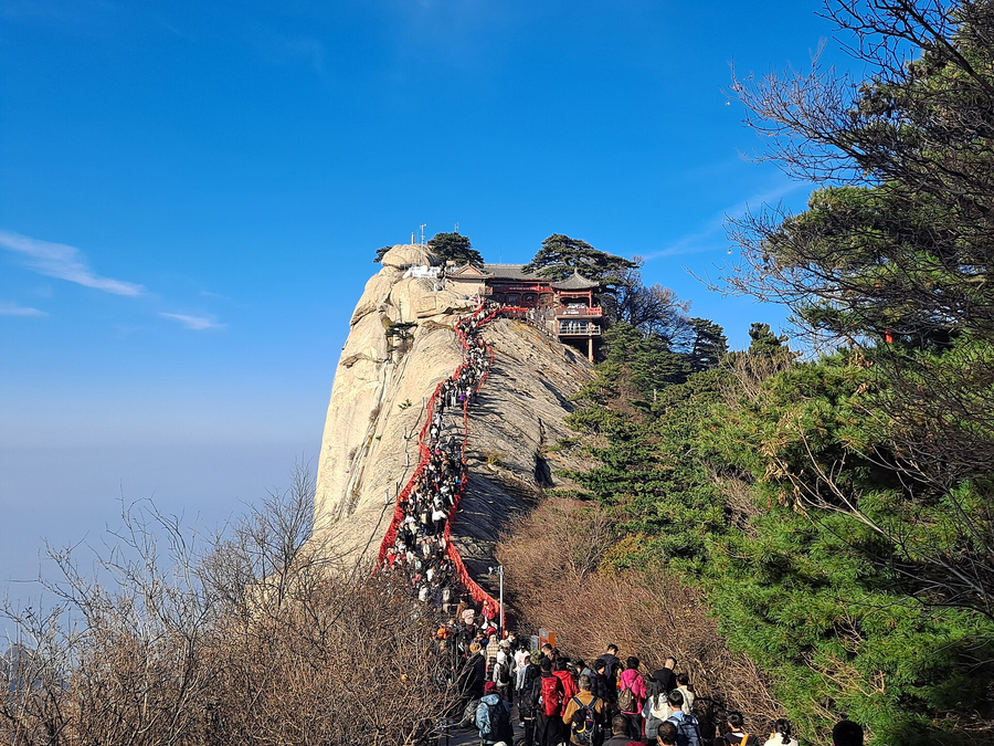 Mount Huashan