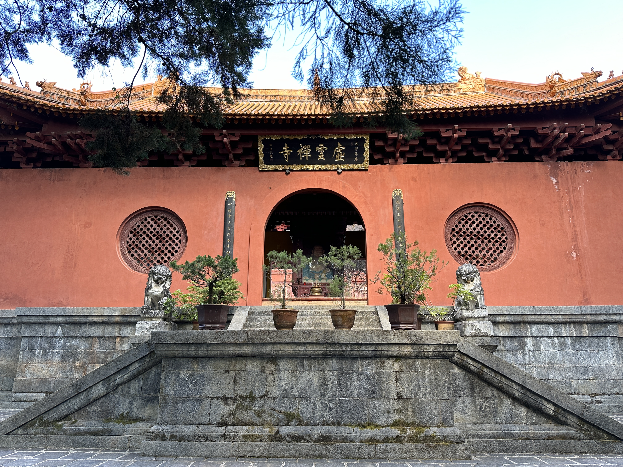Zhusheng Temple · a chapter in Xuyun’s revival of Jizu Shan