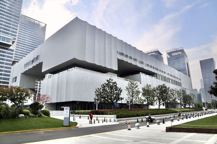Shanghai Museum East · Pudong