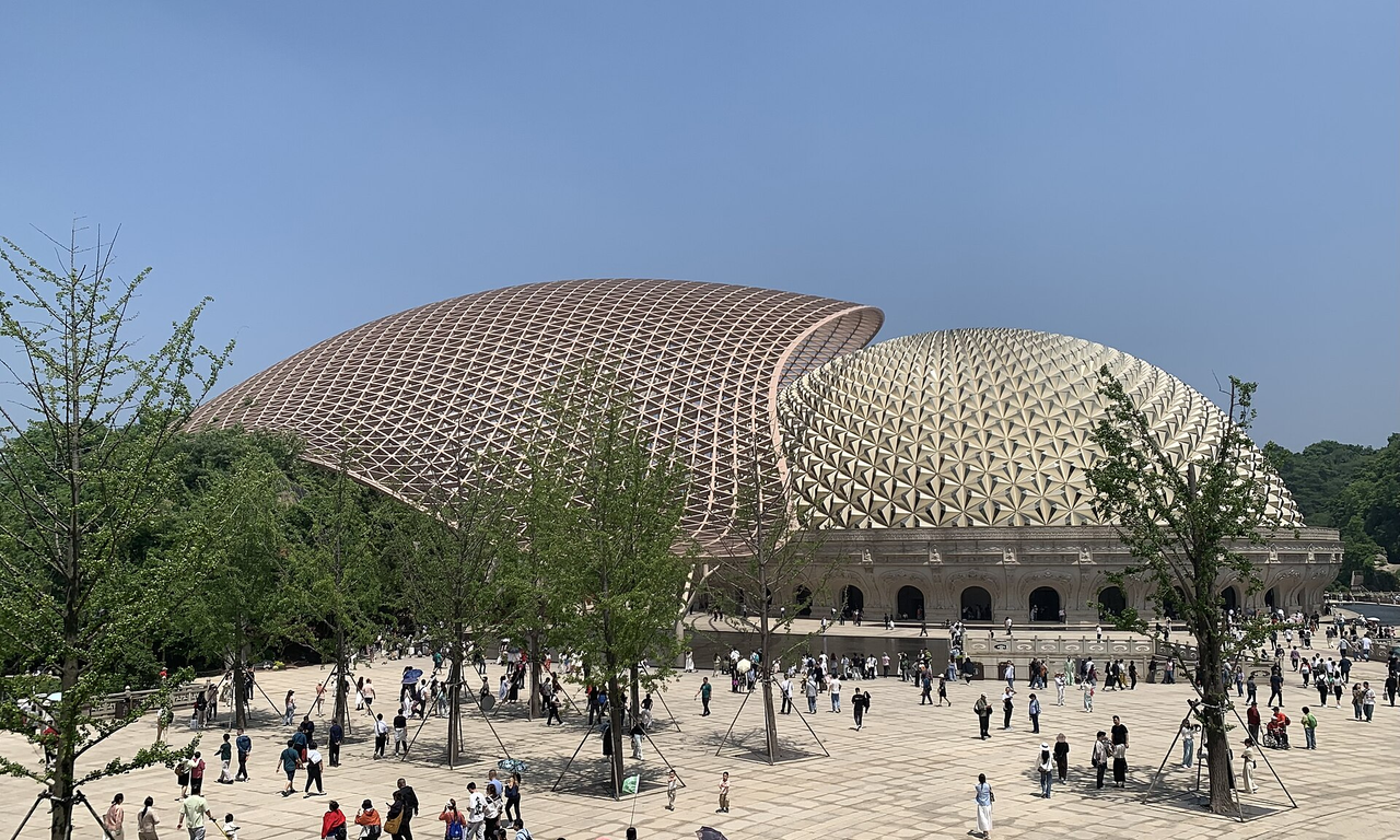 Niushoushan Cultural Tourism Zone