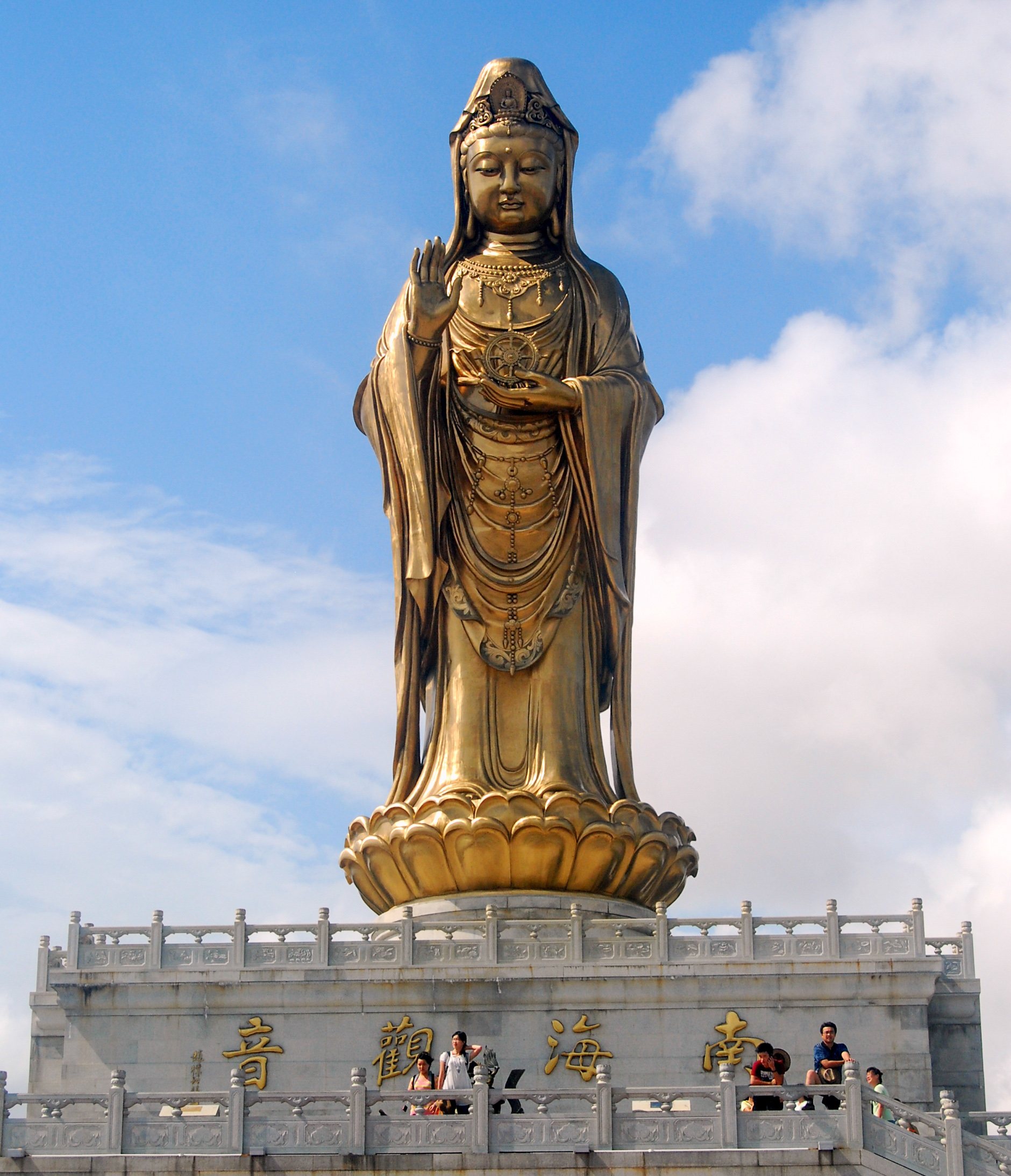 Nanhai Guanyin · Mount Putuo, Zhejiang