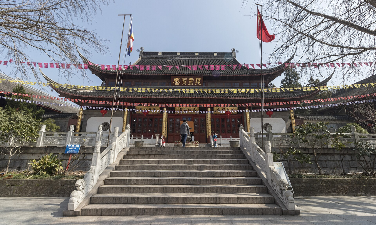 Qixia Temple