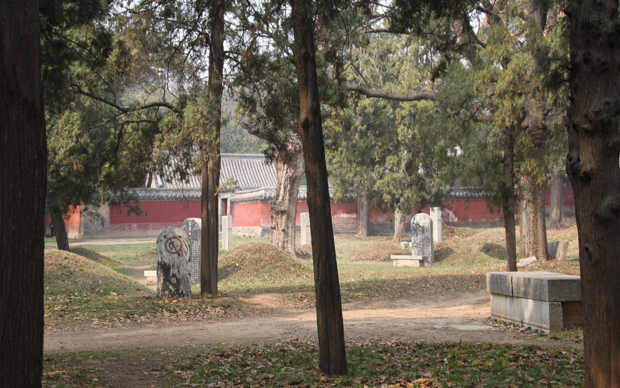 Cemetery of Confucius