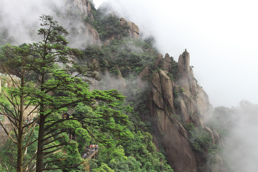 Mount Sanqingshan