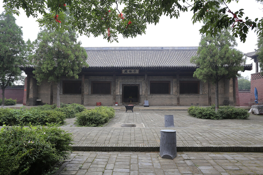 Shuanglin Temple