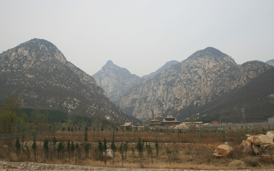 Mount Song