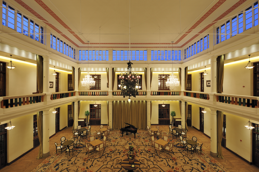 Prince Qing Mansion · Five Great Avenues