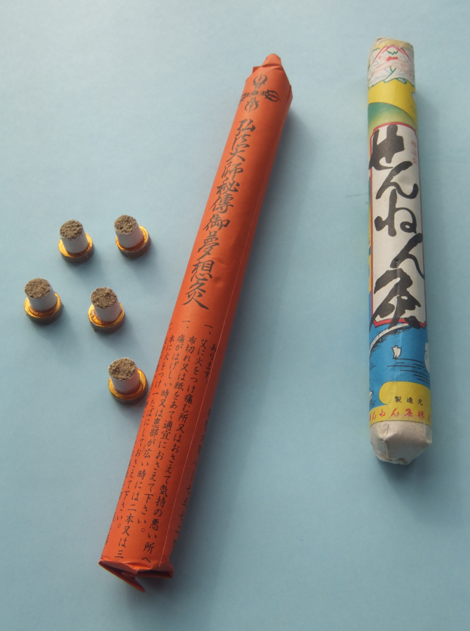 Moxa rolls and materials · illustrative photograph from Japan