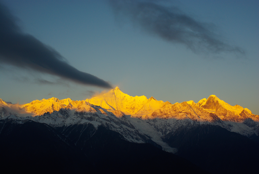 Three Parallel Rivers of Yunnan