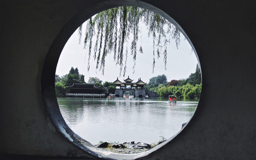 Slender West Lake