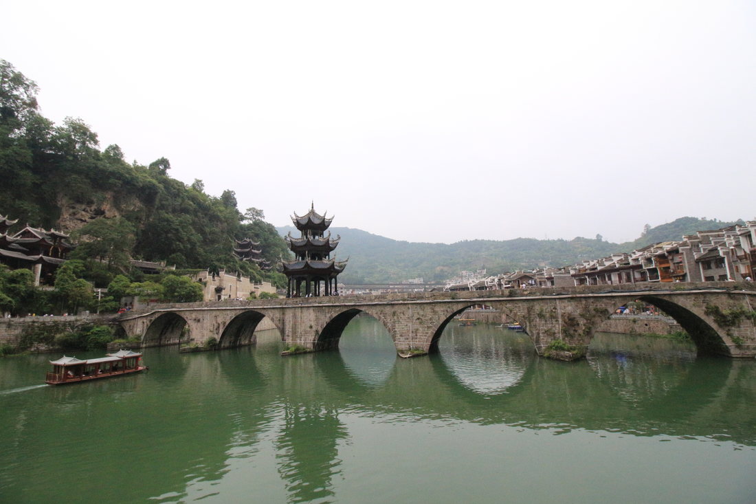 Zhusheng Bridge