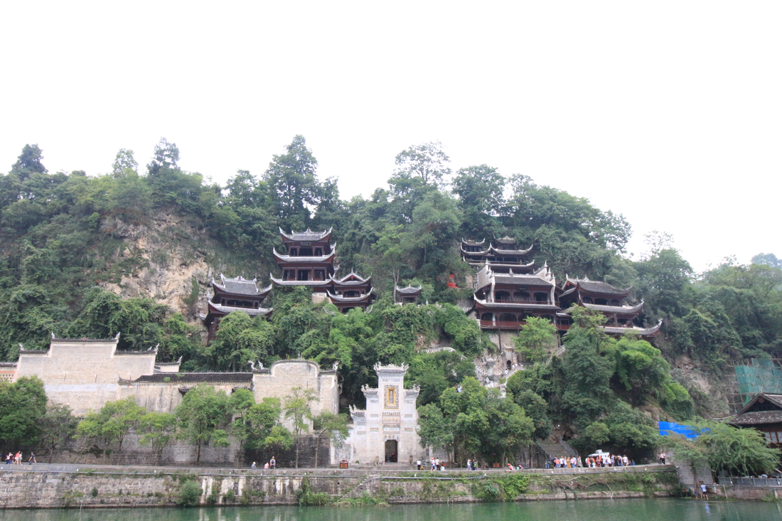 Qinglongdong