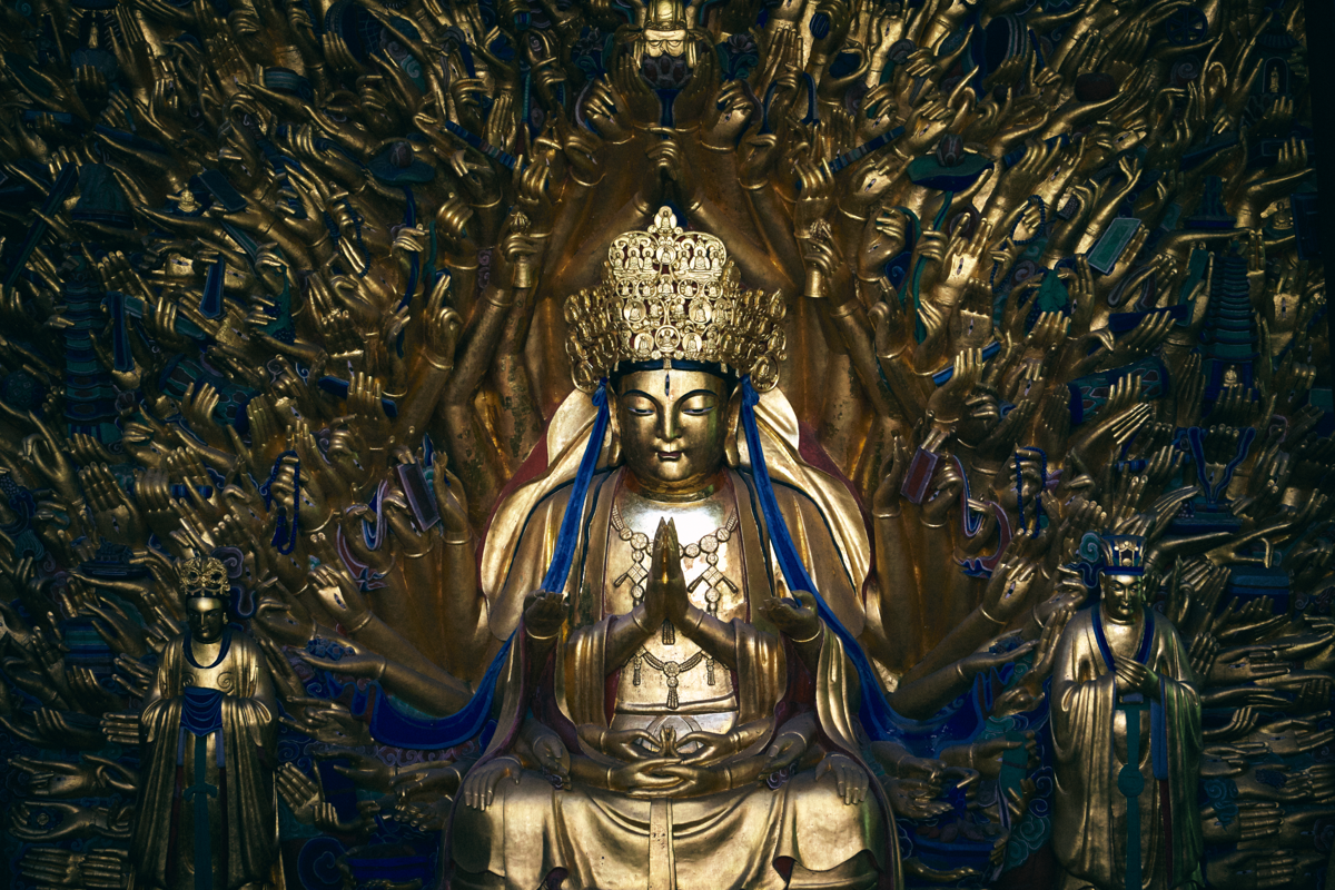 Dazu Rock Carvings · Thousand-armed Guanyin